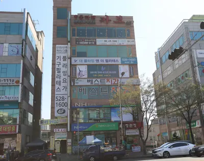 베스트치과의원 — 업체가 네이버 플레이스에 올린 사진 2