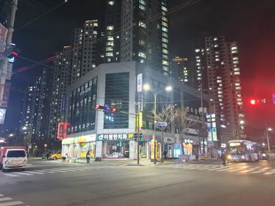 이편한치과의원 — 업체가 네이버 플레이스에 올린 사진 1