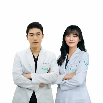미소치과의원 김해 — 업체가 네이버 플레이스에 올린 사진 2