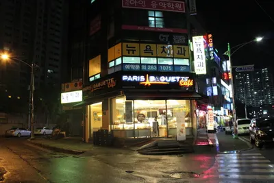 동천뉴욕치과의원 — 업체가 네이버 플레이스에 올린 사진 1