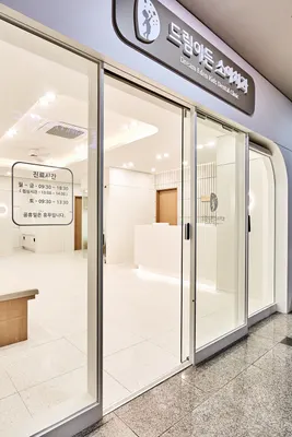 드림이든소아치과의원 — 업체가 네이버 플레이스에 올린 사진 3