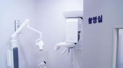 서울성모치과의원 — 업체가 네이버 플레이스에 올린 사진 3
