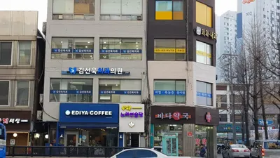 김선욱치과의원 — 업체가 네이버 플레이스에 올린 사진 2
