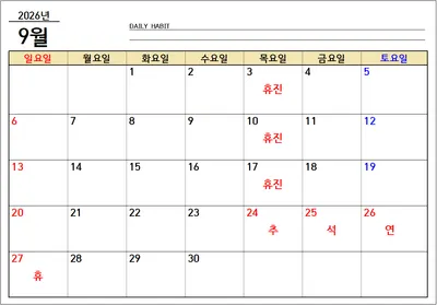 키즈파파치과의원 — 업체가 네이버 플레이스에 올린 사진 1