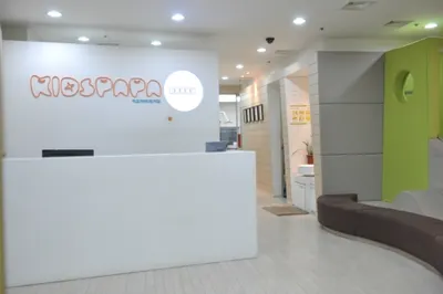 키즈파파치과의원 — 업체가 네이버 플레이스에 올린 사진 2