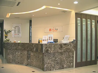 아트치과의원 — 업체가 네이버 플레이스에 올린 사진 2