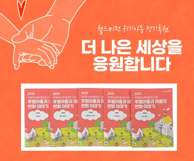 연세고운미소치과의원 — 업체가 네이버 플레이스에 올린 사진 3
