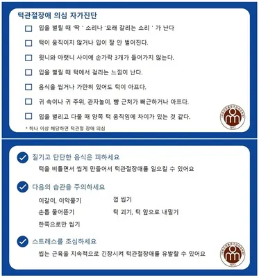 아림치과병원 — 업체가 네이버 플레이스에 올린 사진 3