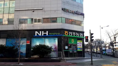 모던치과의원 — 업체가 네이버 플레이스에 올린 사진 1