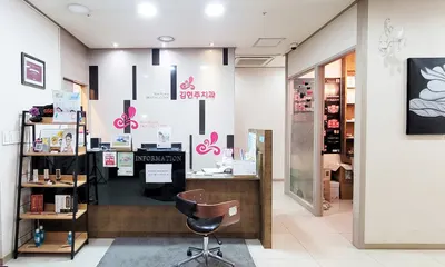 김현주치과의원 — 업체가 네이버 플레이스에 올린 사진 1