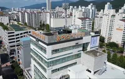 유어스치과병원 — 업체가 네이버 플레이스에 올린 사진 3
