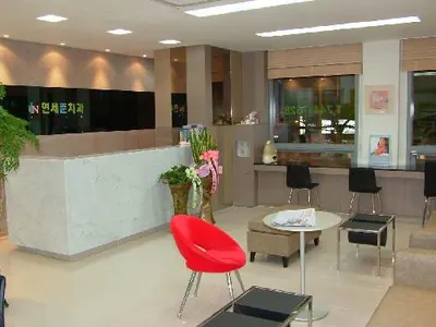 연세준치과의원 — 업체가 네이버 플레이스에 올린 사진 1