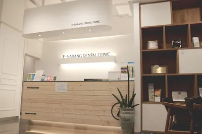이사랑치과의원 — 업체가 네이버 플레이스에 올린 사진 2