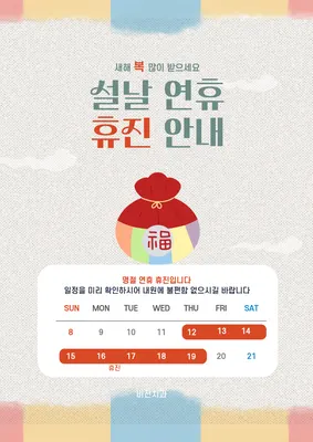 비전치과의원 — 업체가 네이버 플레이스에 올린 사진 3
