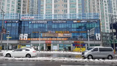 화원제이에스치과의원 — 업체가 네이버 플레이스에 올린 사진 1