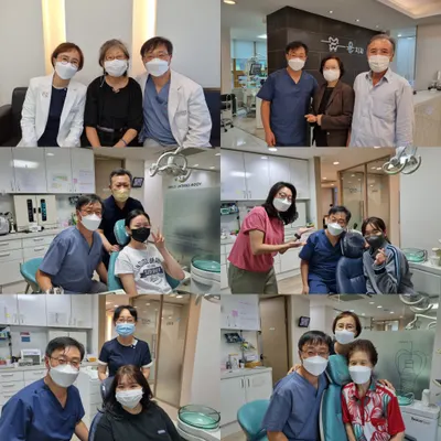 윤치과의원 — 업체가 네이버 플레이스에 올린 사진 2