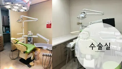 옥계로뎀치과의원 — 업체가 네이버 플레이스에 올린 사진 3