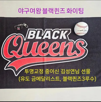 화정유치과의원 — 업체가 네이버 플레이스에 올린 사진 2