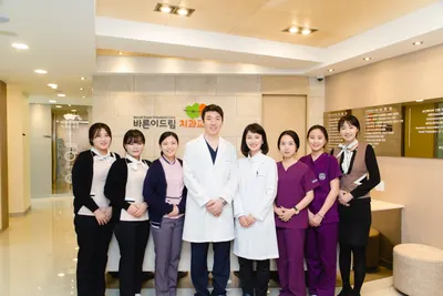 바른이드림치과교정과치과의원 — 업체가 네이버 플레이스에 올린 사진 3