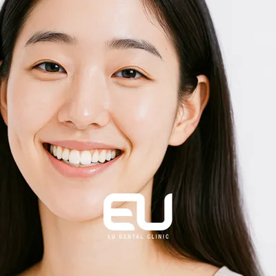 이유치과의원 — 업체가 네이버 플레이스에 올린 사진 1
