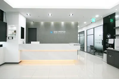 삼송스마트치과의원 — 업체가 네이버 플레이스에 올린 사진 2