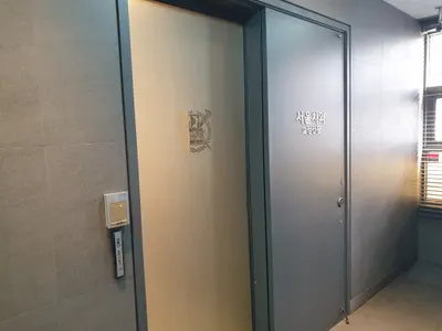 서울치과의원 — 업체가 네이버 플레이스에 올린 사진 3