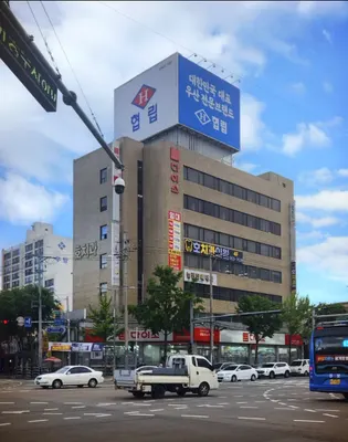 호치과의원 — 업체가 네이버 플레이스에 올린 사진 1