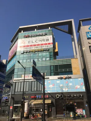 뚜뚜어린이치과의원 — 업체가 네이버 플레이스에 올린 사진 2