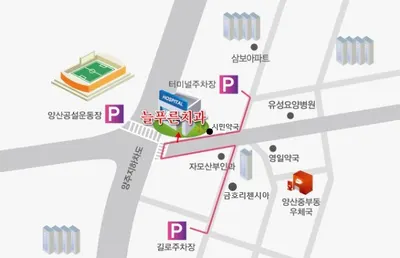 늘푸른치과의원 — 업체가 네이버 플레이스에 올린 사진 1