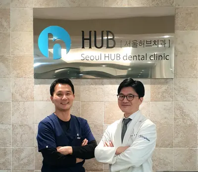 서울허브치과의원 — 업체가 네이버 플레이스에 올린 사진 1