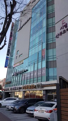사랑을심는치과의원 — 업체가 네이버 플레이스에 올린 사진 1