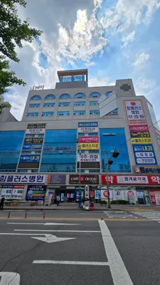 플러스치과의원 — 업체가 네이버 플레이스에 올린 사진 1