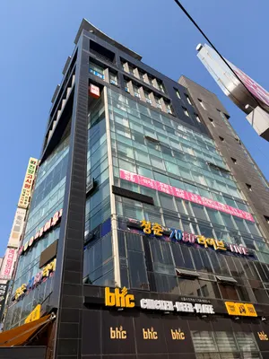 박애치과의원 — 업체가 네이버 플레이스에 올린 사진 2