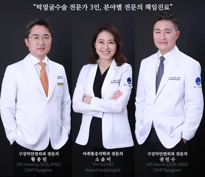 올소치과의원 — 업체가 네이버 플레이스에 올린 사진 1