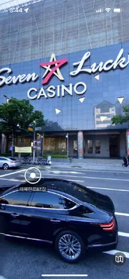 한순기치과의원 — 업체가 네이버 플레이스에 올린 사진 2