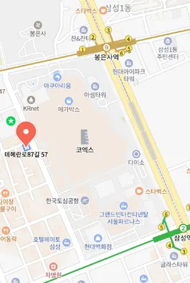 한순기치과의원 — 업체가 네이버 플레이스에 올린 사진 3