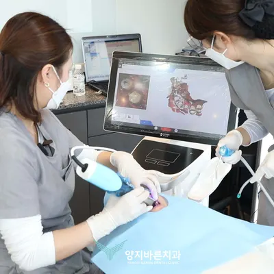 양지바른치과의원 — 업체가 네이버 플레이스에 올린 사진 3