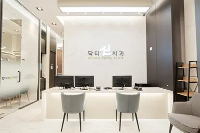 닥터(Dr.)신치과의원 — 업체가 네이버 플레이스에 올린 사진 3