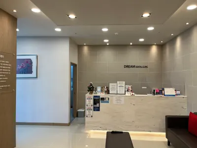 드림치과의원 — 업체가 네이버 플레이스에 올린 사진 2