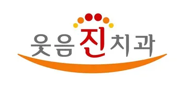 광교웃음진치과의원 — 업체가 네이버 플레이스에 올린 사진 1