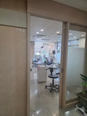 고운이치과의원 — 업체가 네이버 플레이스에 올린 사진 3