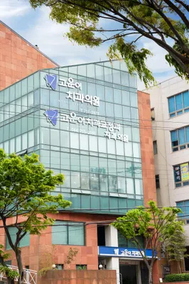 고운이치과교정과치과의원 — 업체가 네이버 플레이스에 올린 사진 2
