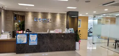 연세비전치과의원 — 업체가 네이버 플레이스에 올린 사진 1