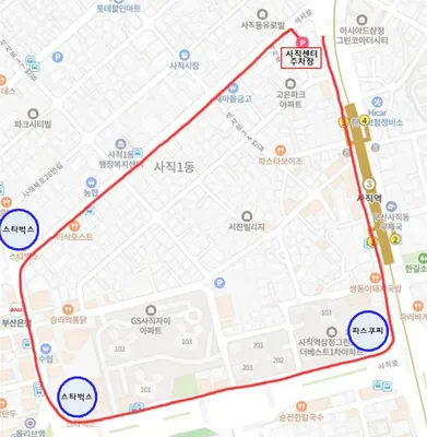 사직어린이치과의원 — 업체가 네이버 플레이스에 올린 사진 3