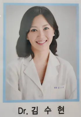 루덴치과의원 — 업체가 네이버 플레이스에 올린 사진 3