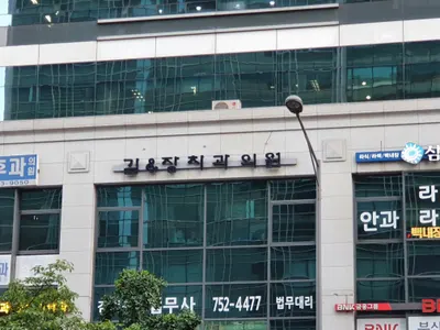김앤장치과의원 — 업체가 네이버 플레이스에 올린 사진 1