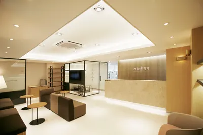 서울수치과의원 — 업체가 네이버 플레이스에 올린 사진 2