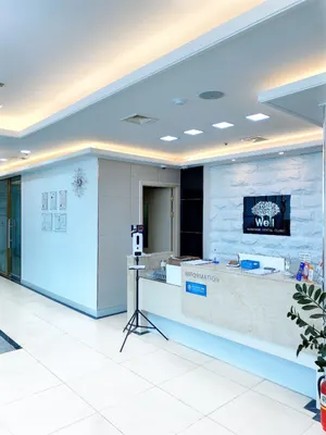 강남웰치과의원 — 업체가 네이버 플레이스에 올린 사진 3