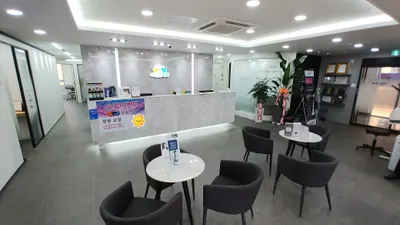 42좋은치과의원 — 업체가 네이버 플레이스에 올린 사진 2