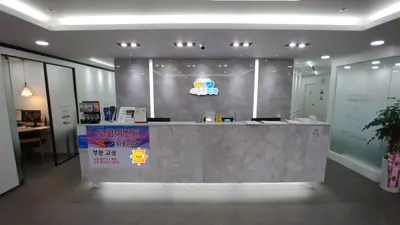 42좋은치과의원 — 업체가 네이버 플레이스에 올린 사진 3